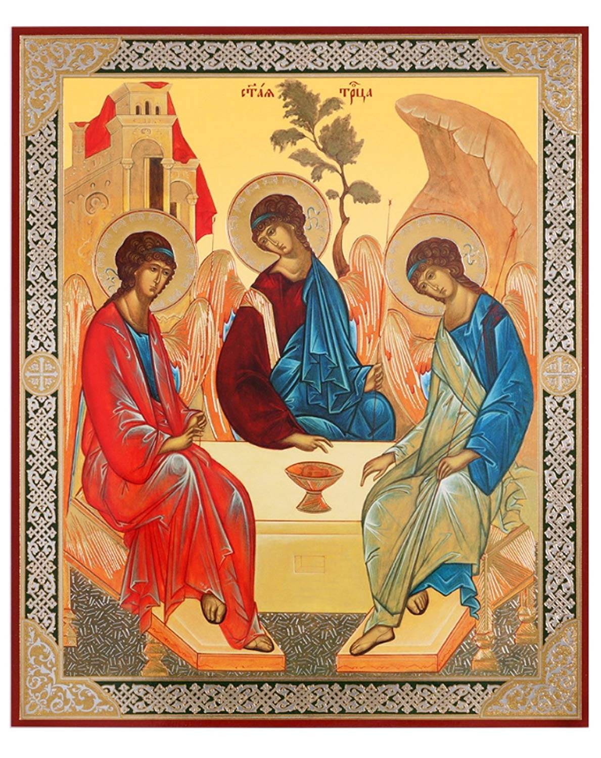  A Spiritual Innovation - Trinity Sunday 2019